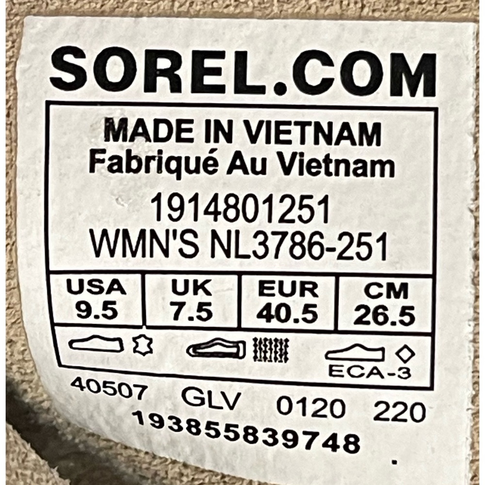 SOREL Lola ll Bootie in Sandy Tan “Gold” NWT Size 9.5 - Picture 13 of 16